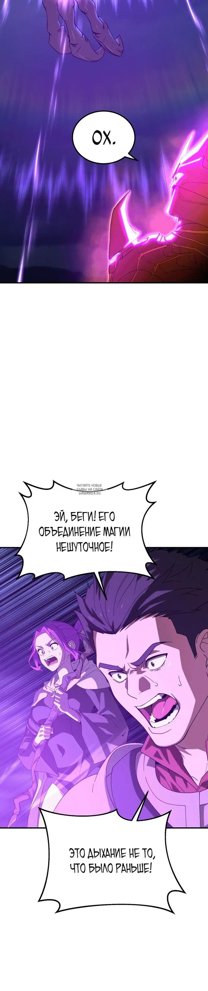 Page 65.000