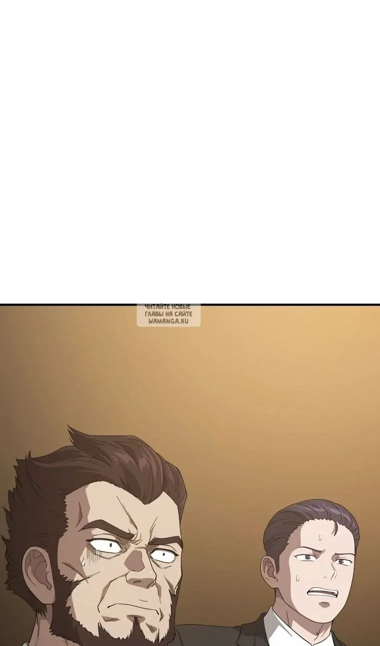 Page 65.000