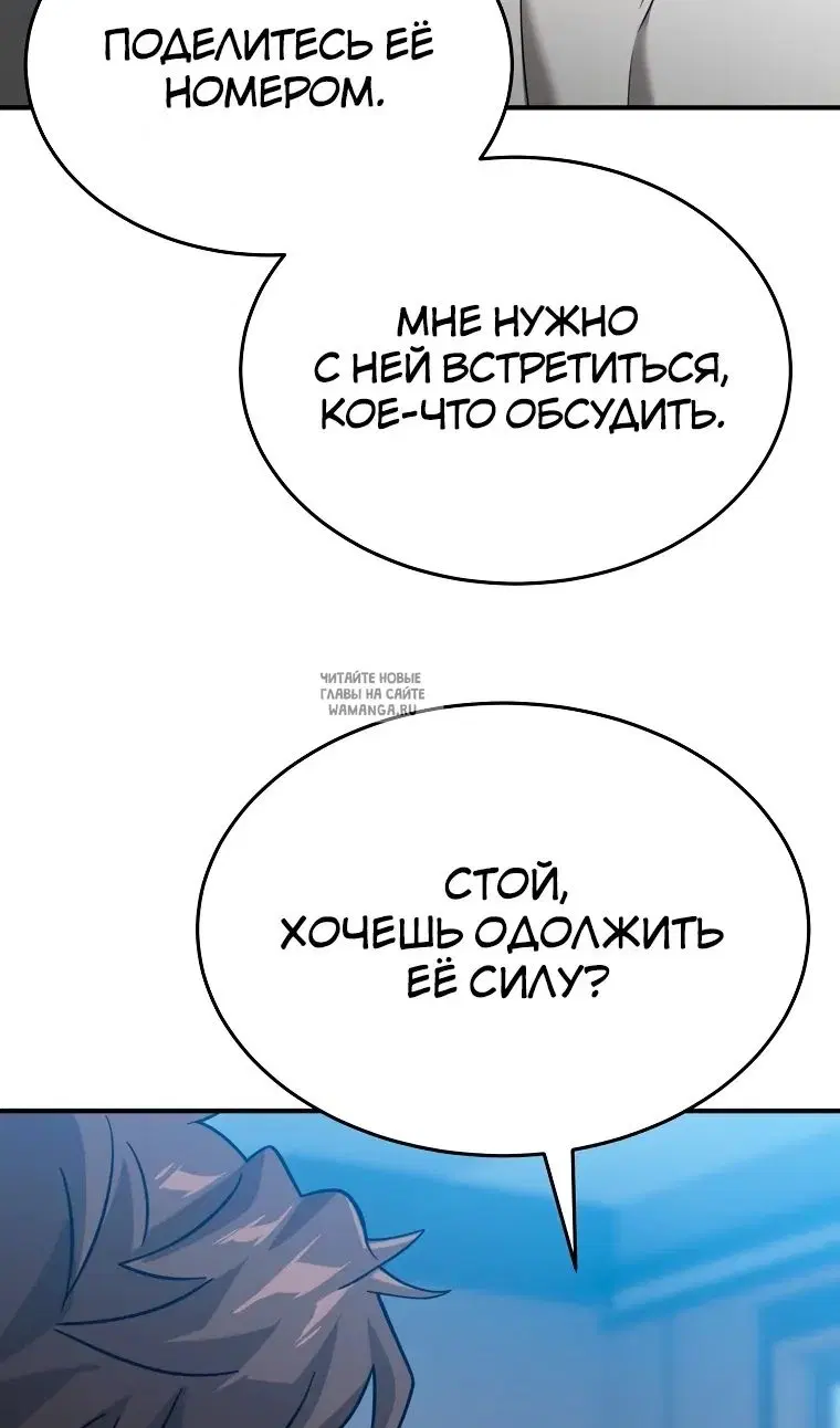 Page 65.000
