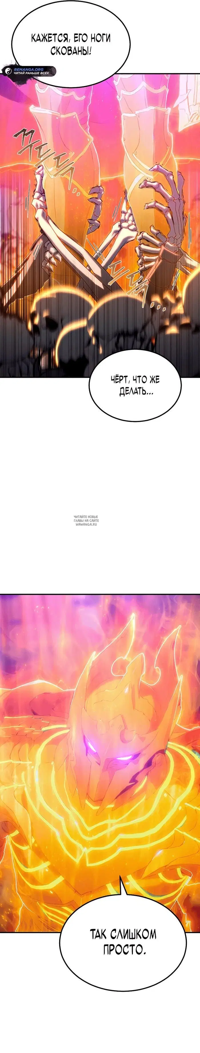 Page 66.000