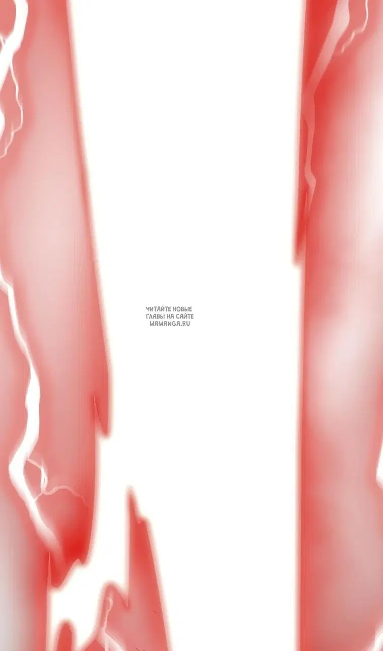 Page 66.000
