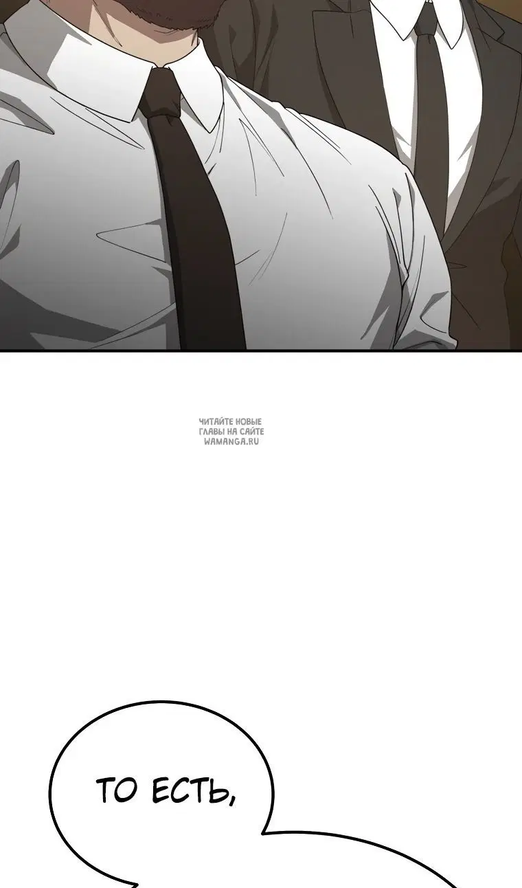 Page 66.000
