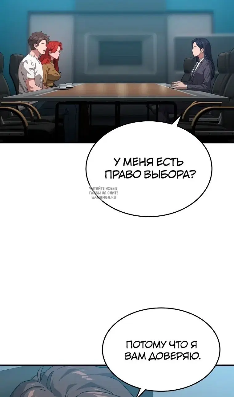 Page 66.000