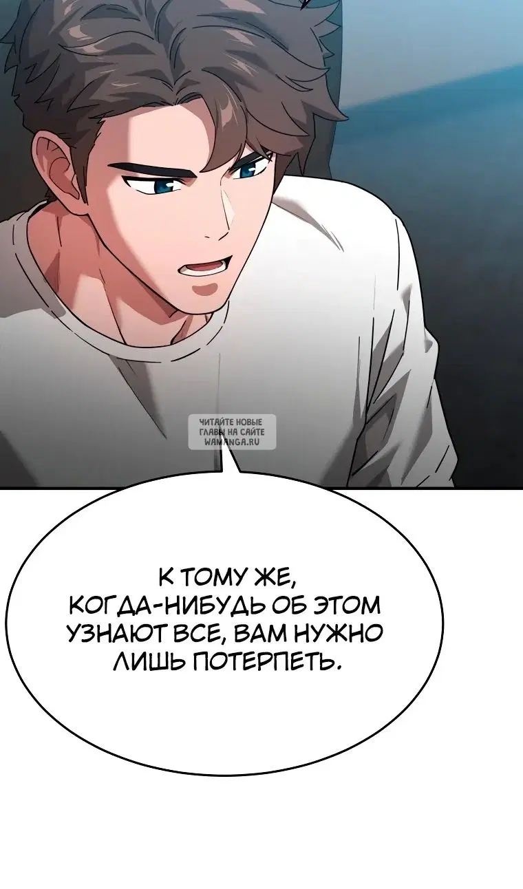 Page 67.000