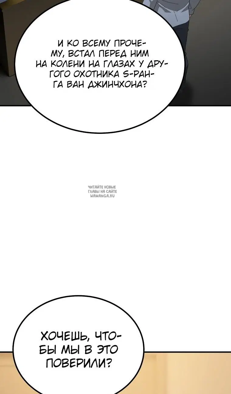 Page 68.000