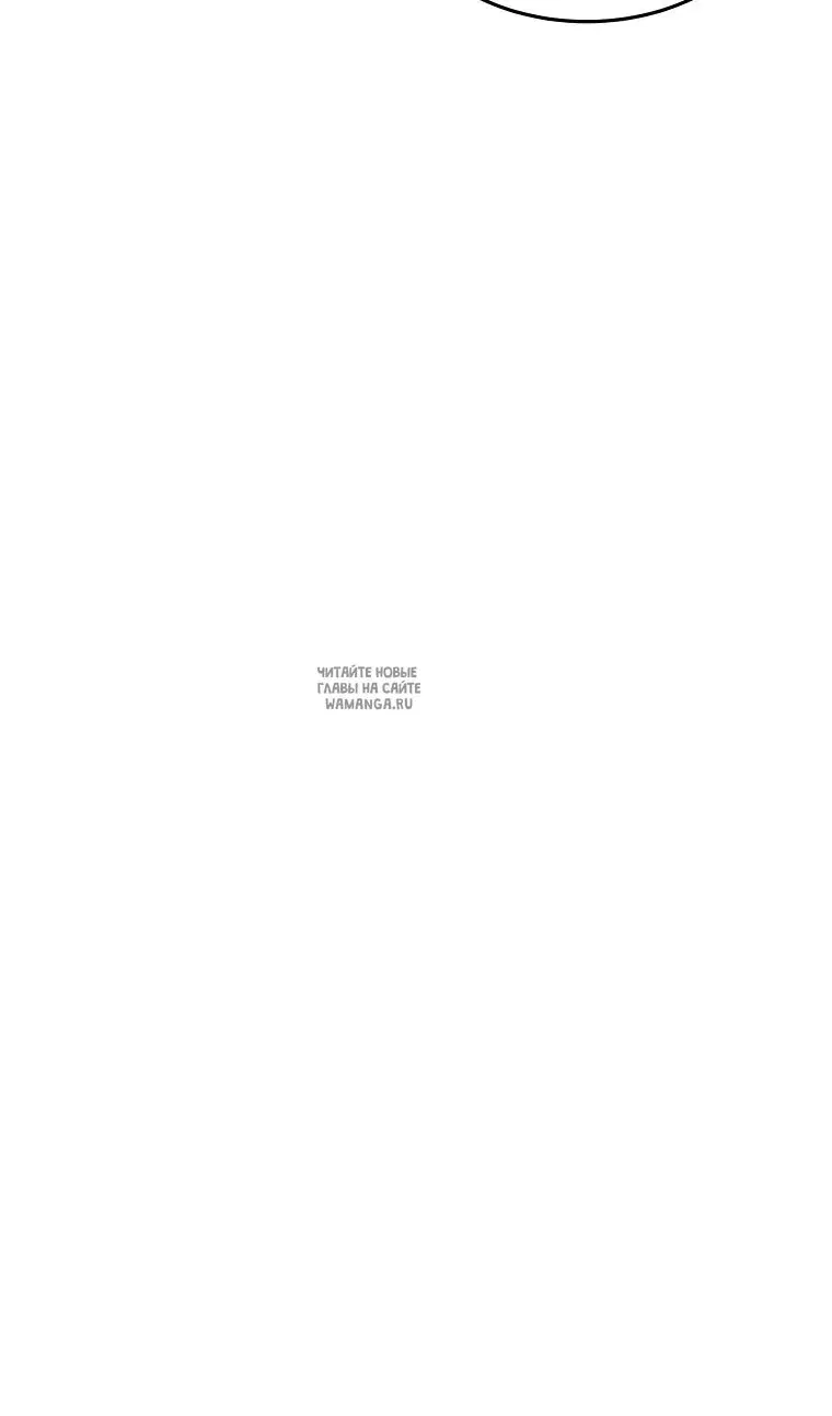 Page 68.000