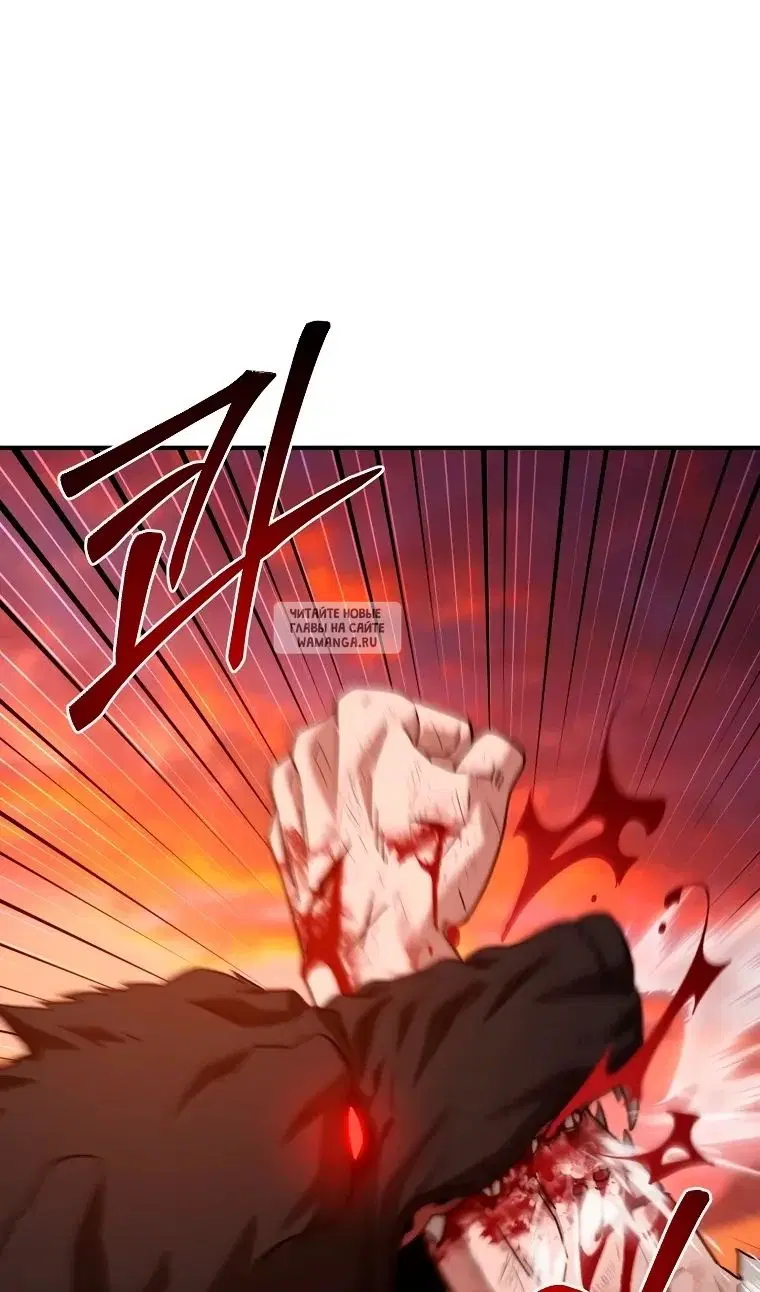 Page 68.000
