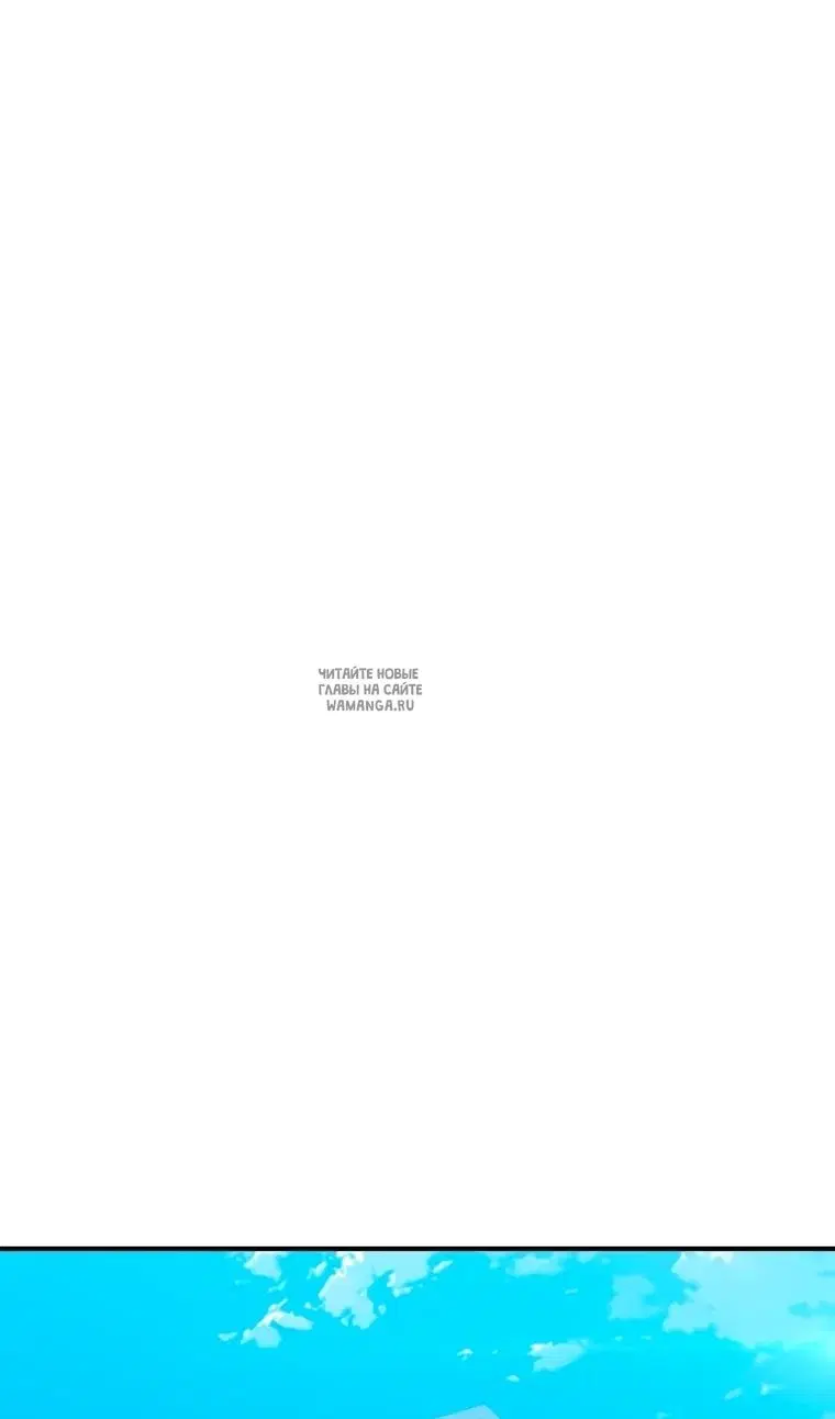Page 69.000