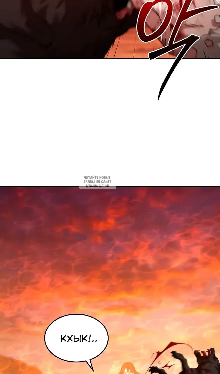 Page 69.000