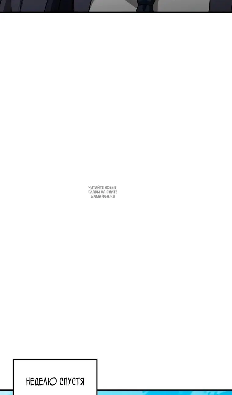 Page 69.000