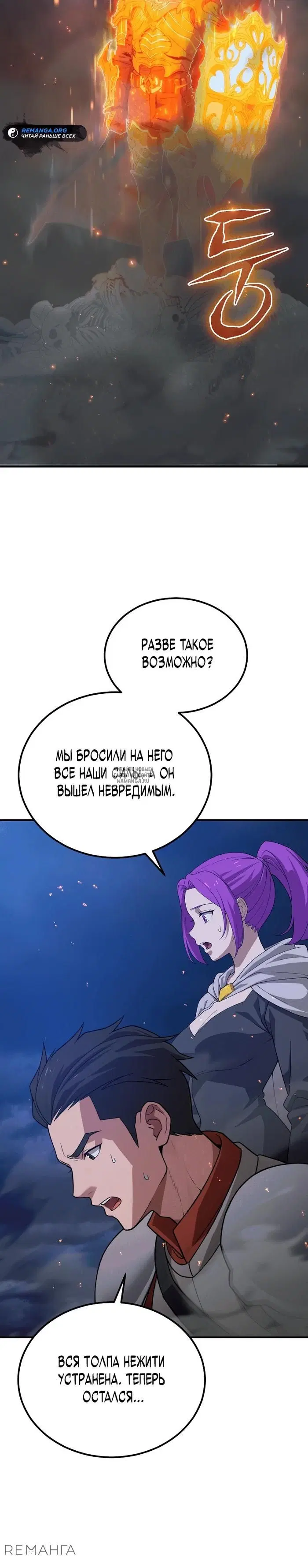 Page 60.000
