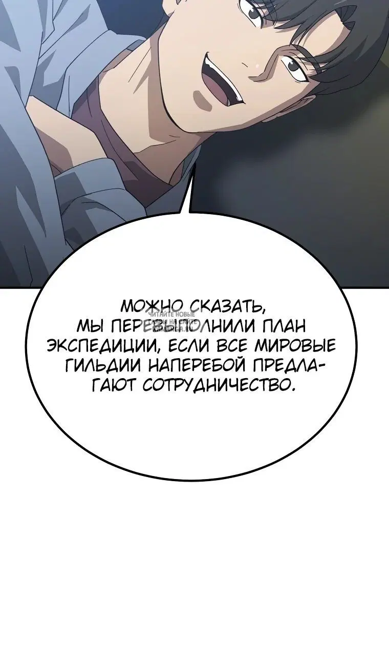 Page 60.000