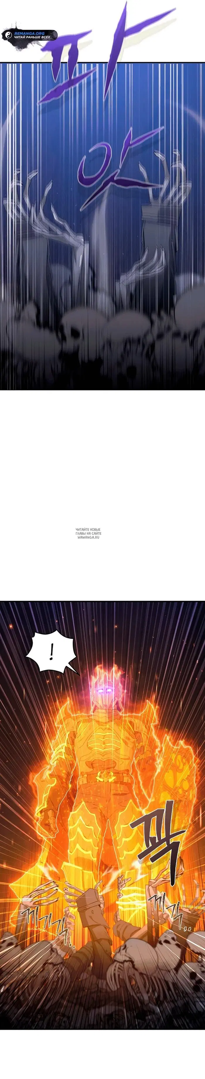 Page 61.000