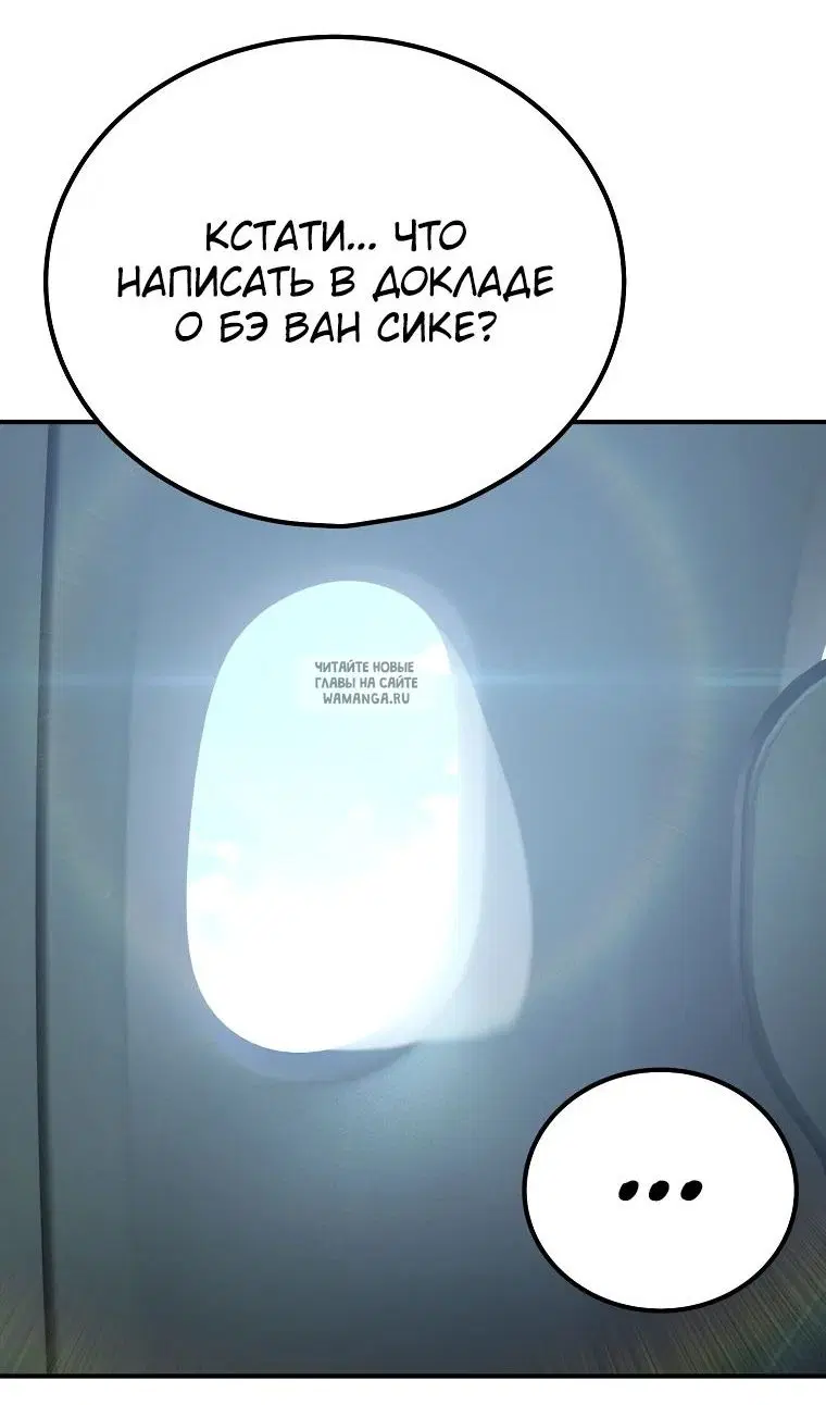 Page 61.000