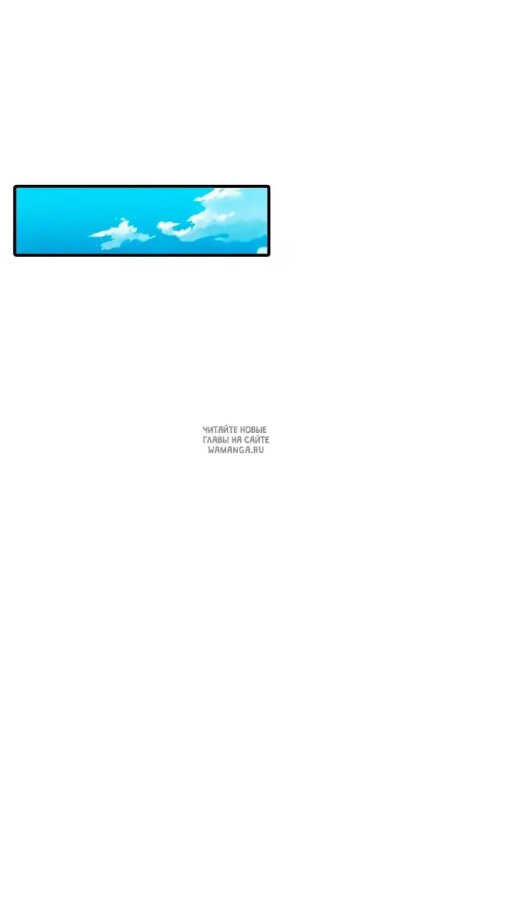 Page 61.000