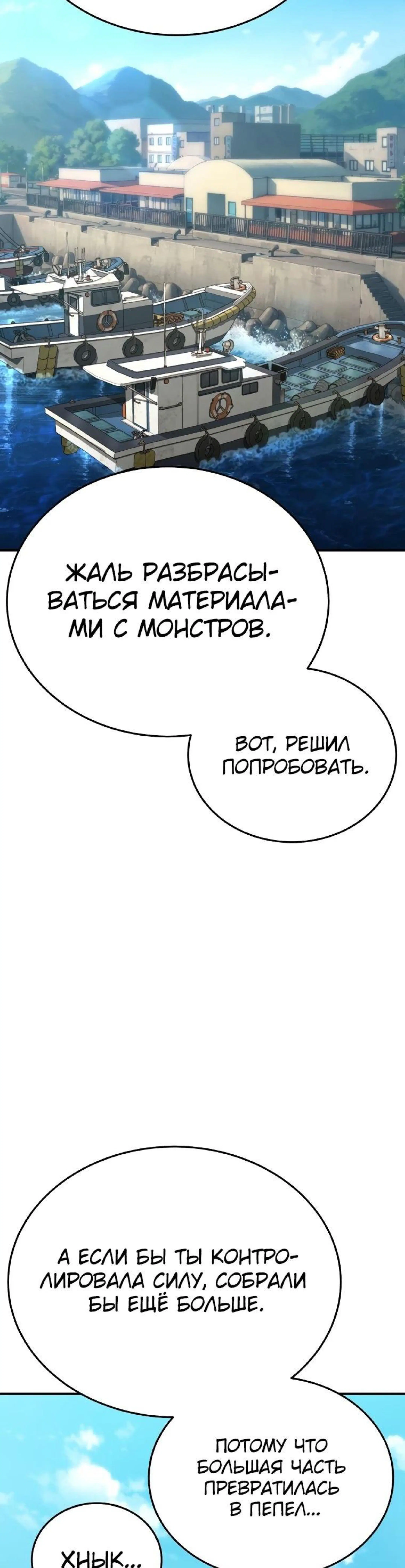 Page 6.002