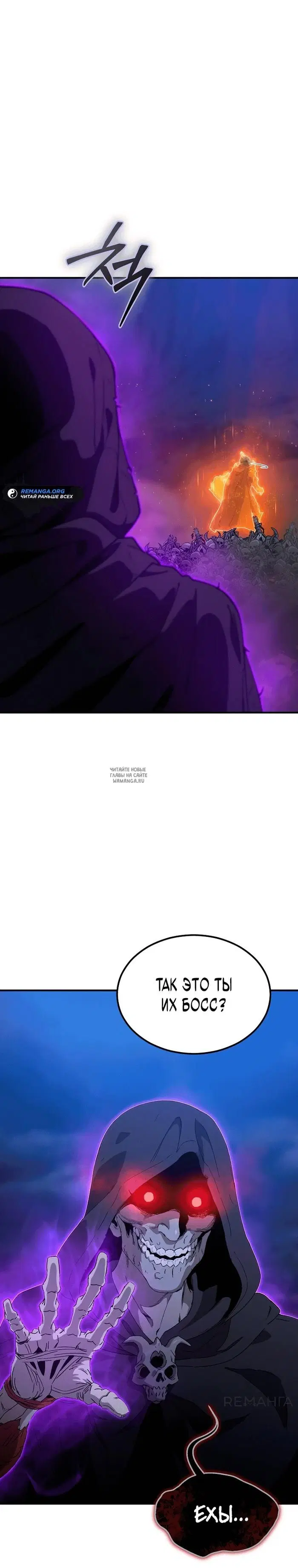 Page 62.000