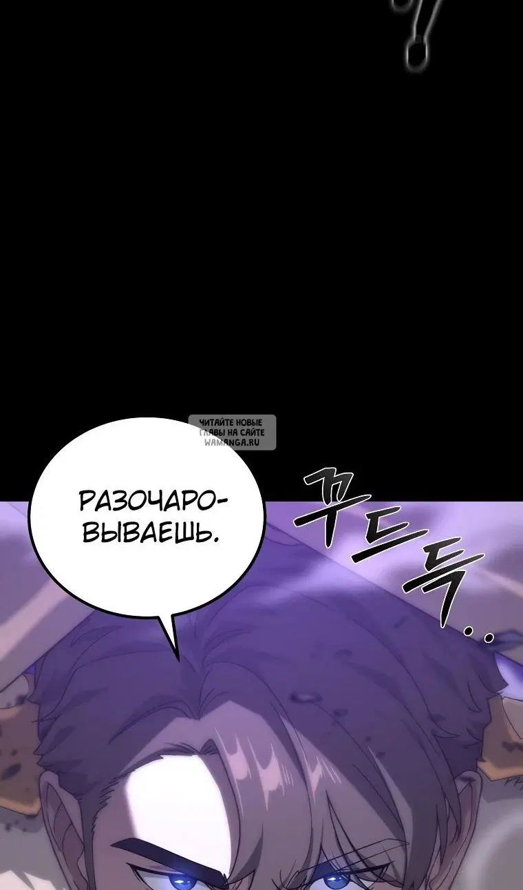 Page 62.000