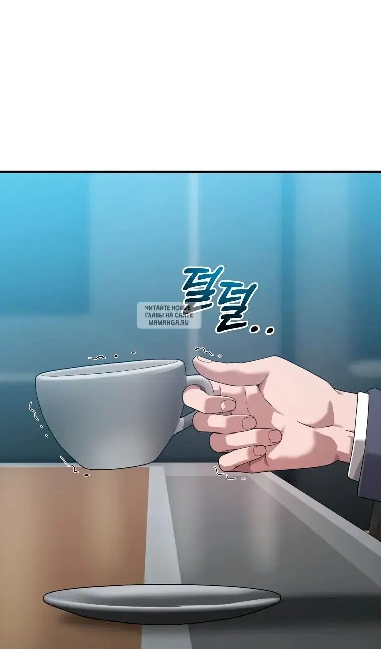 Page 62.000