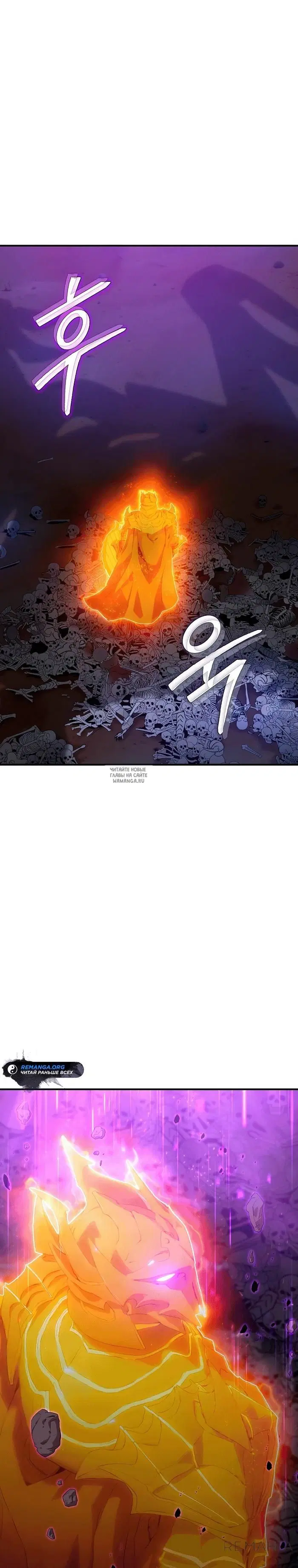 Page 63.000