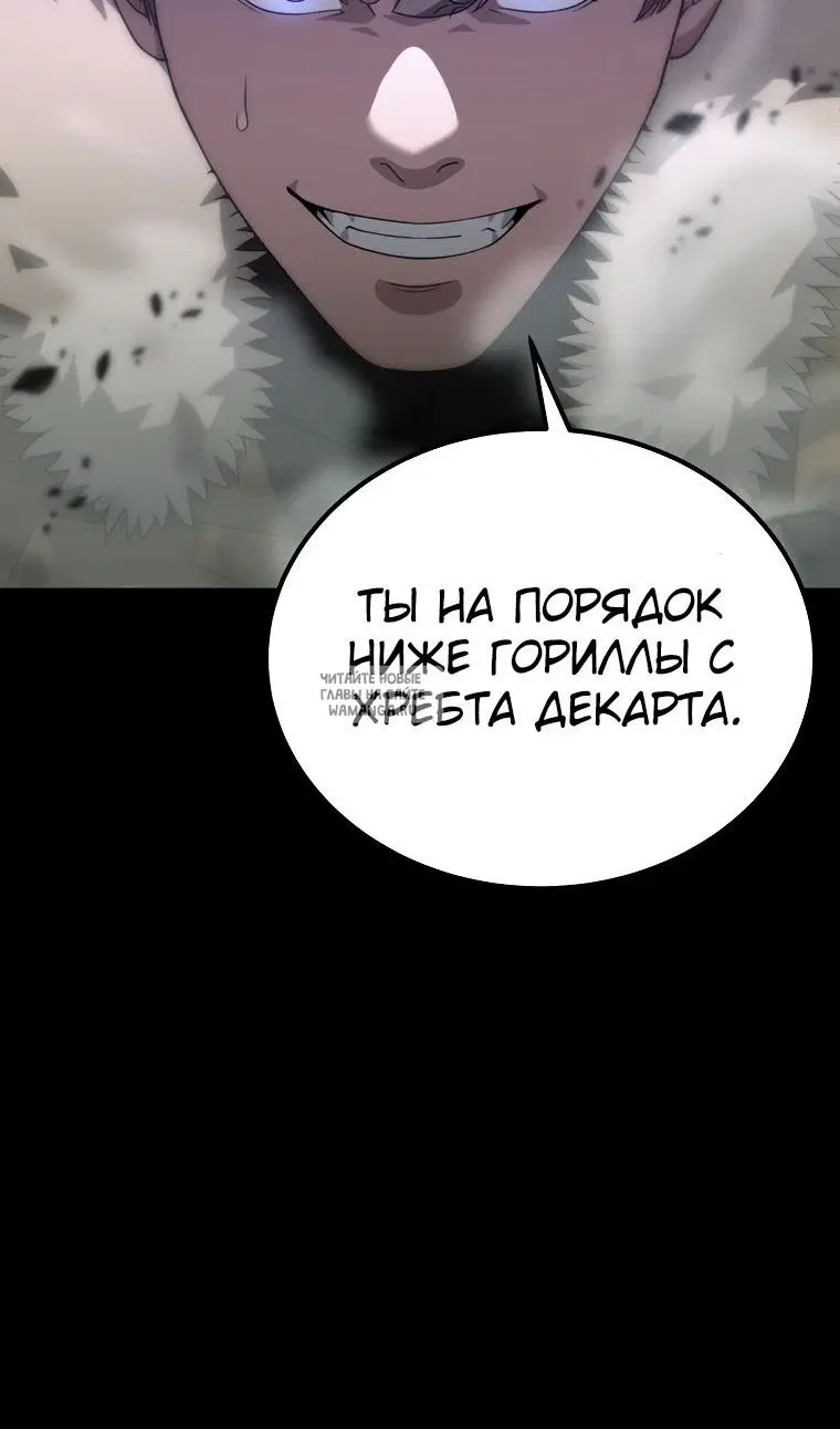 Page 63.000