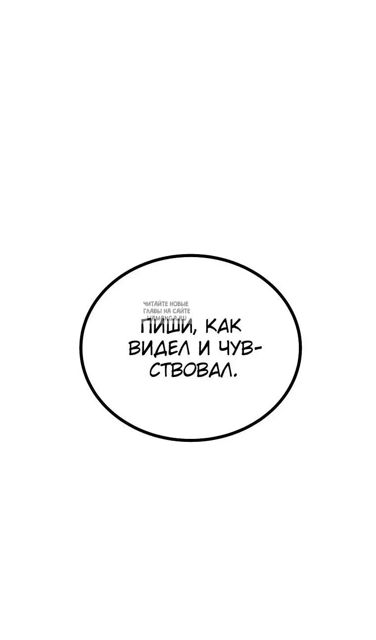 Page 63.000