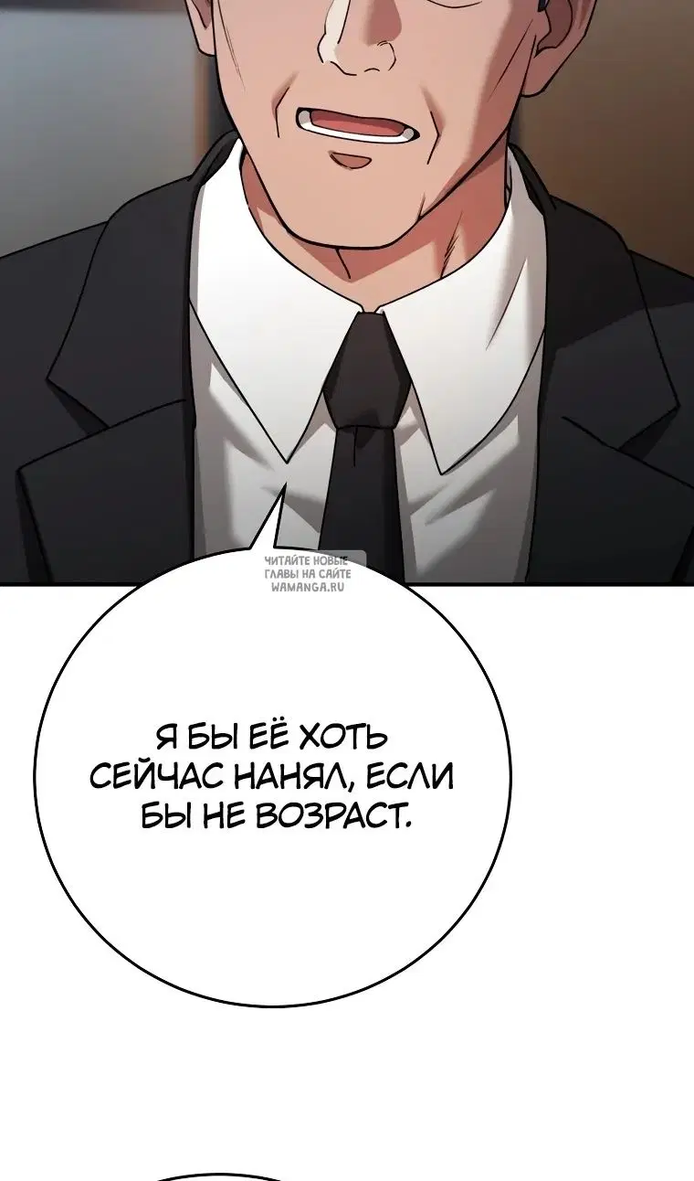 Page 63.000