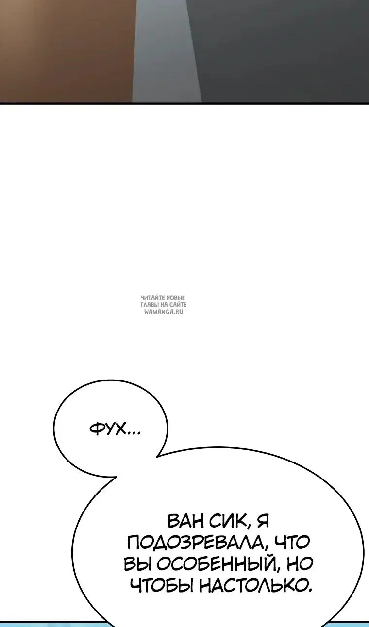 Page 63.000