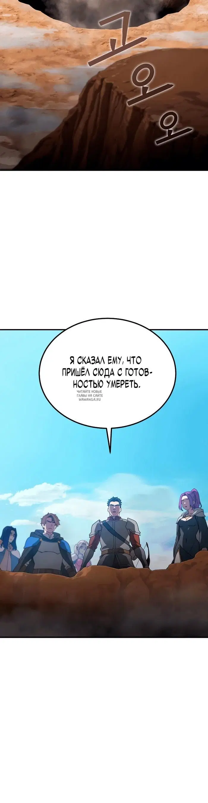 Page 75.000