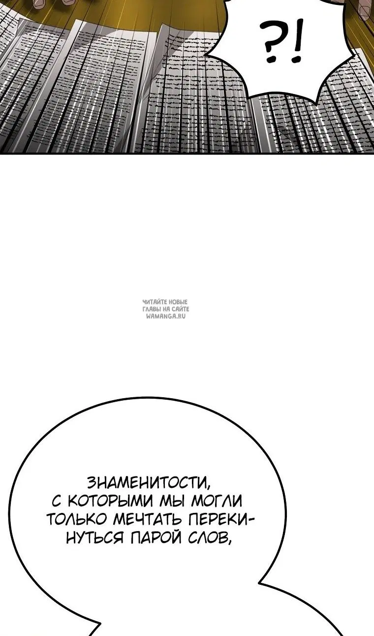 Page 75.000