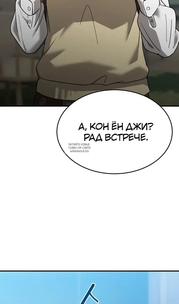 Page 75.000