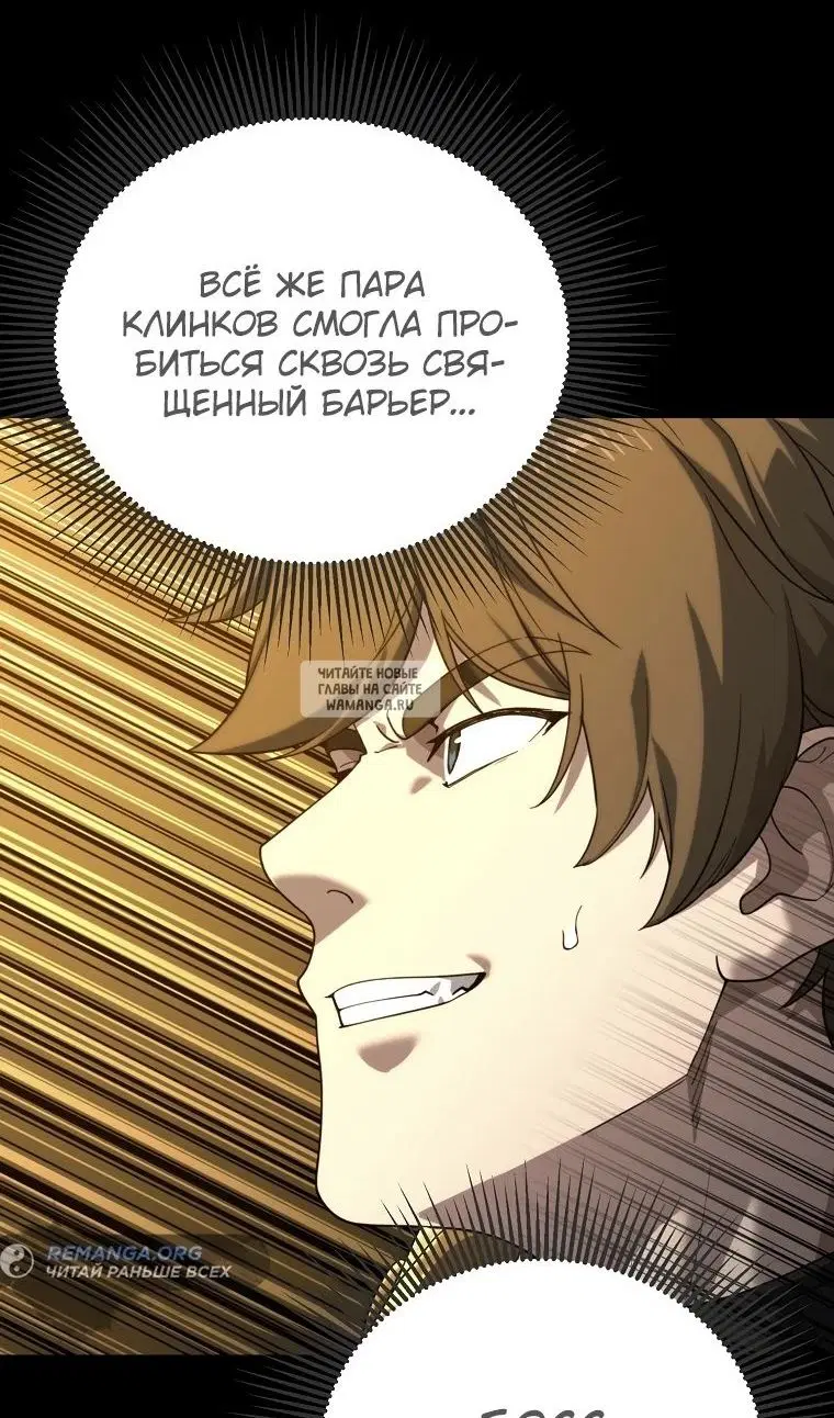 Page 77.000
