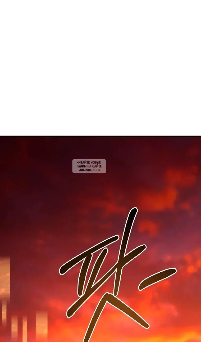 Page 77.000