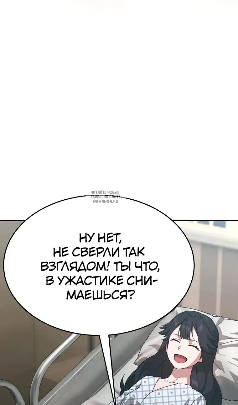 Page 77.000