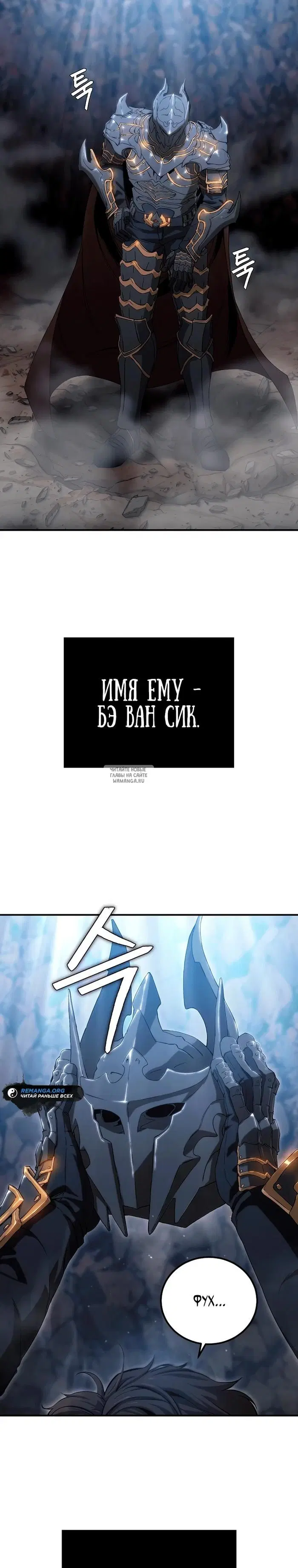Page 78.000