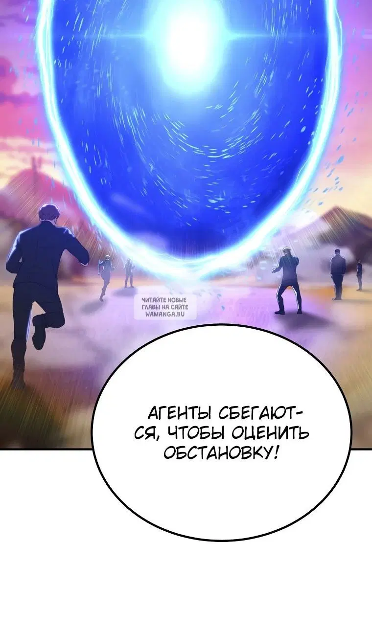 Page 78.000