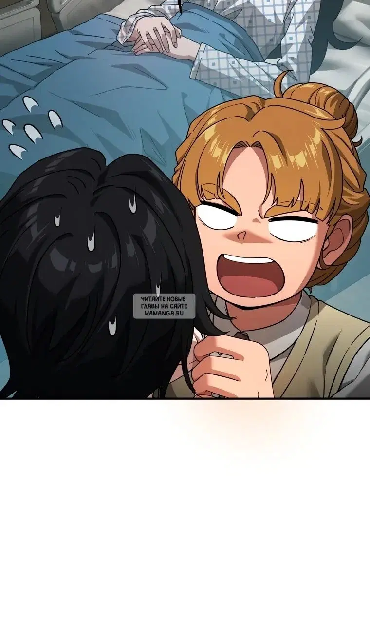 Page 78.000
