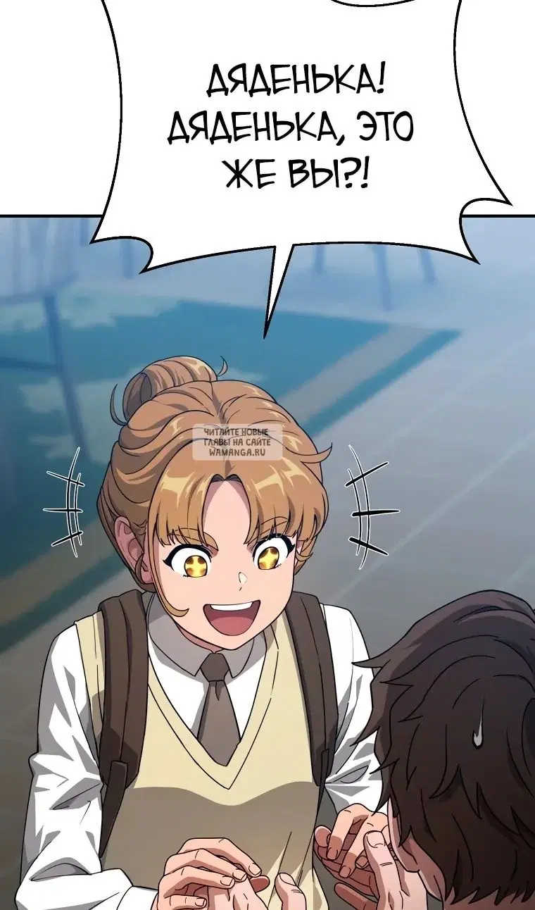 Page 79.000
