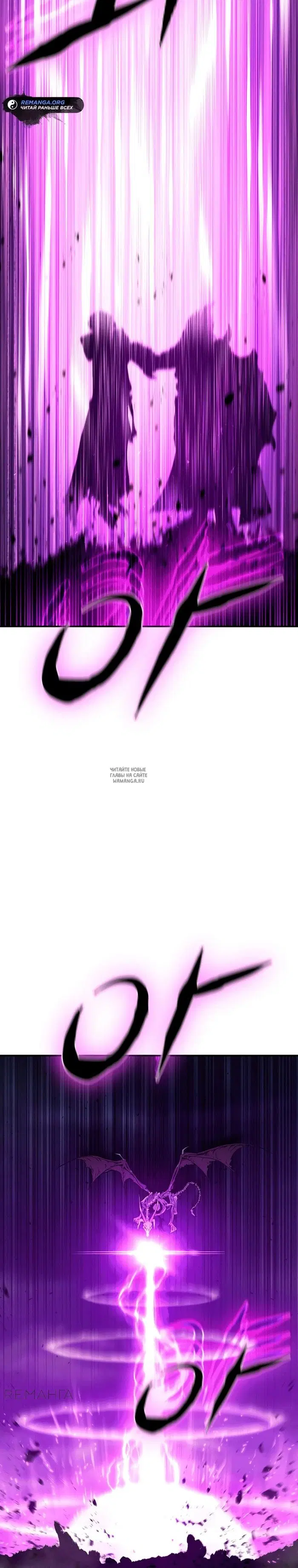 Page 70.000