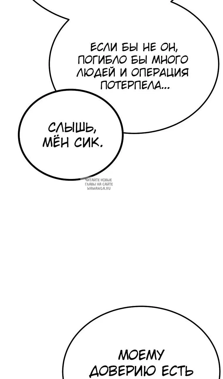 Page 70.000