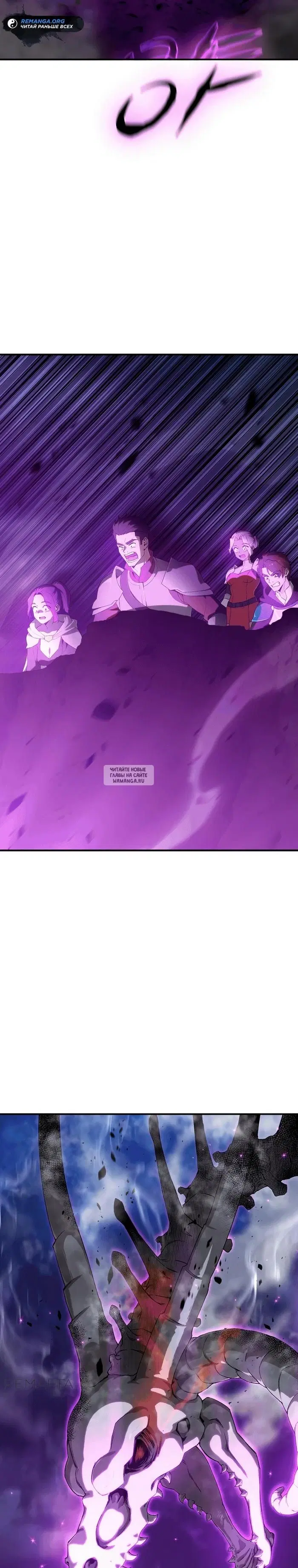 Page 71.000