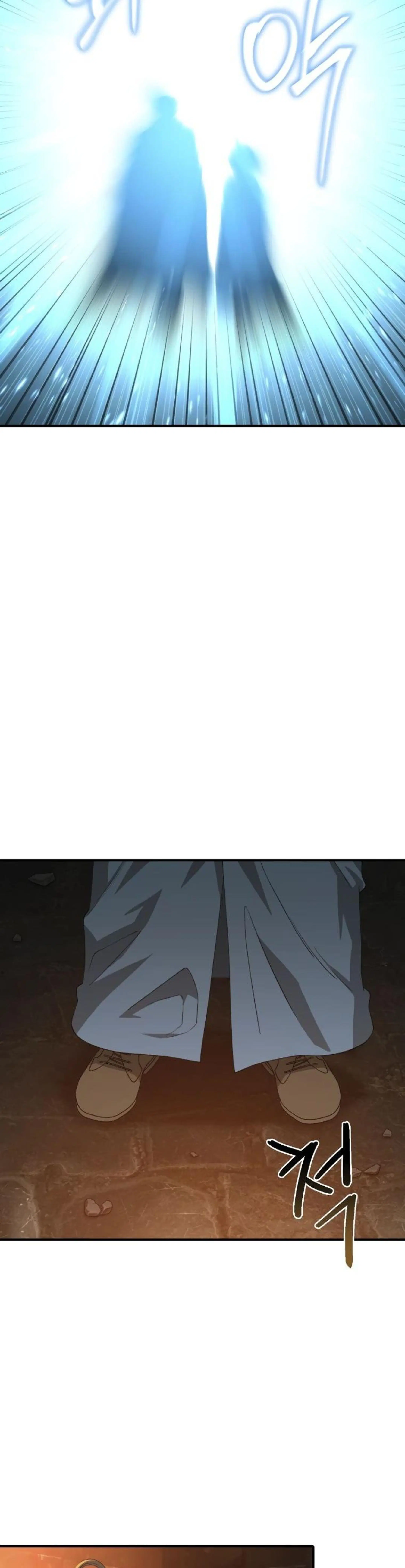 Page 7.002