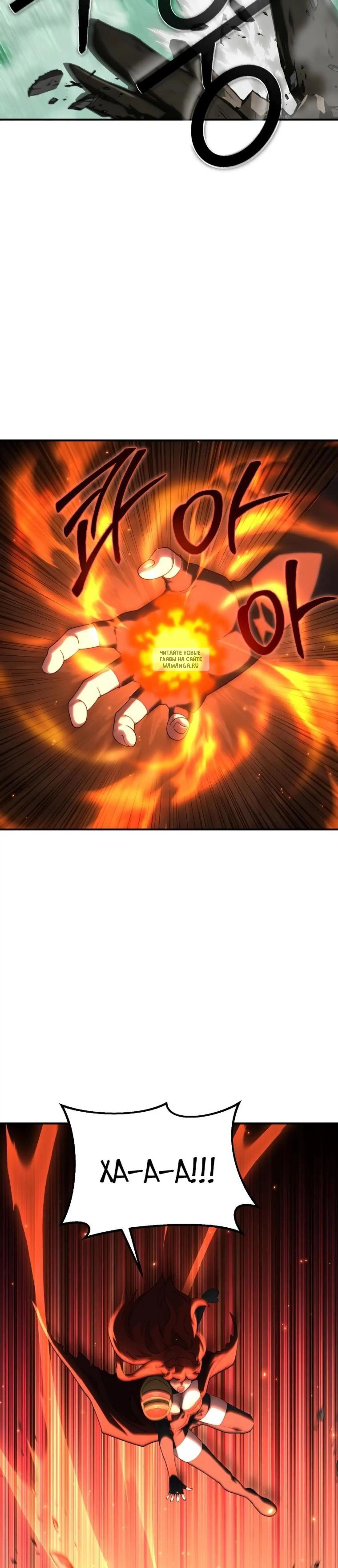 Page 7.001