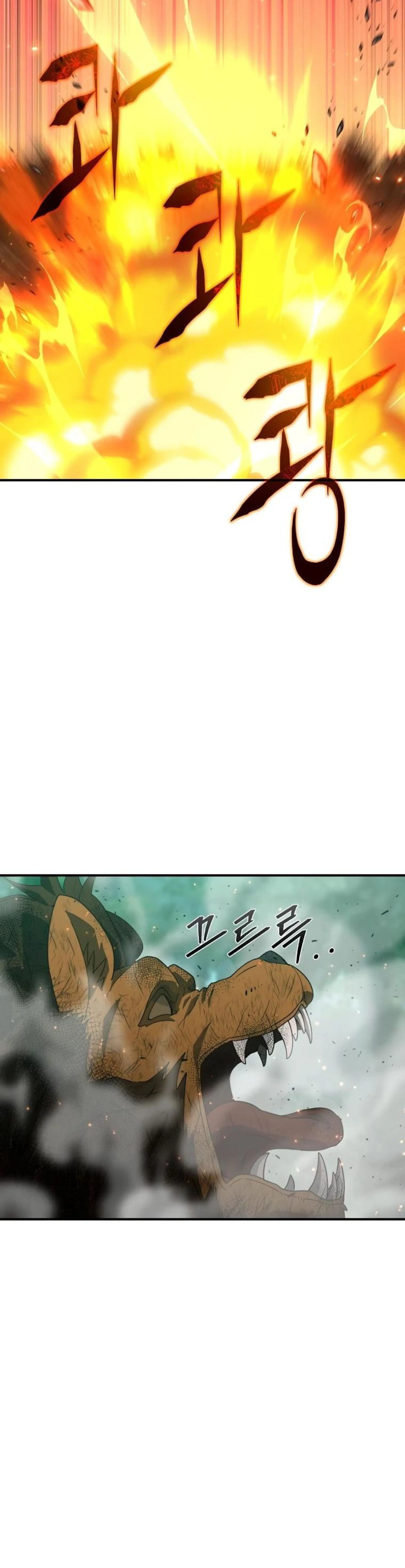 Page 7.002