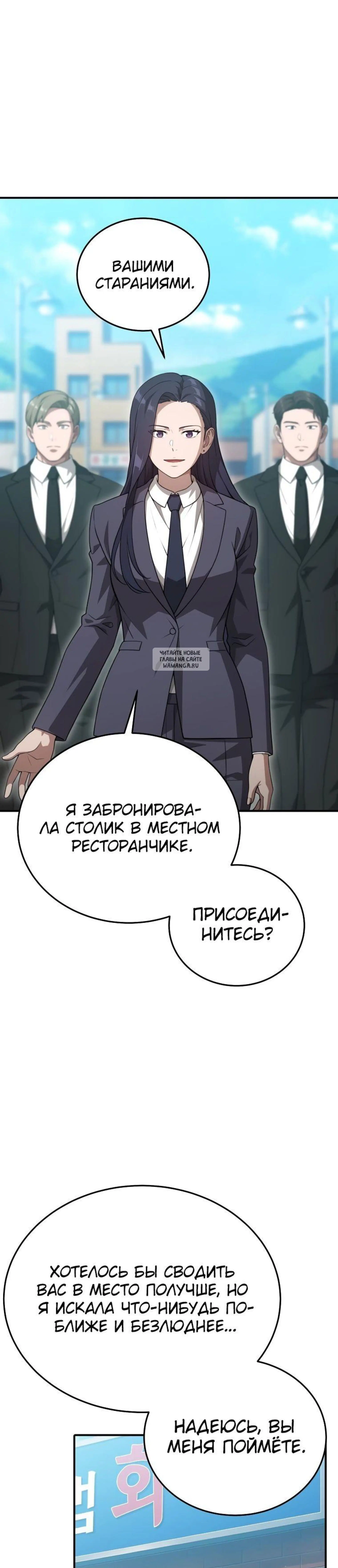 Page 7.001