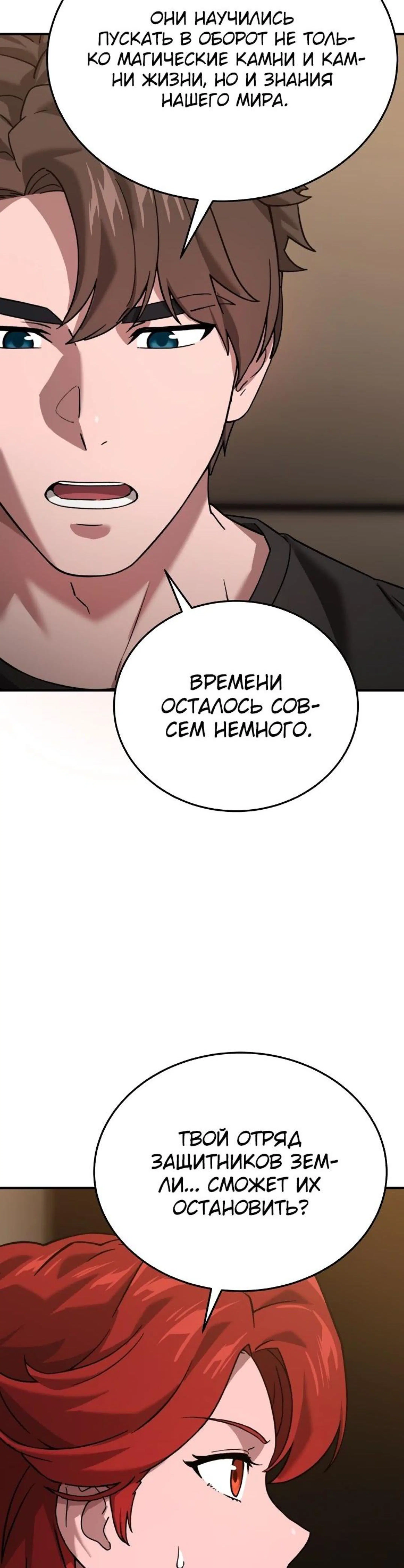 Page 7.002
