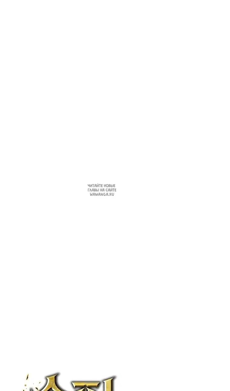 Page 72.000