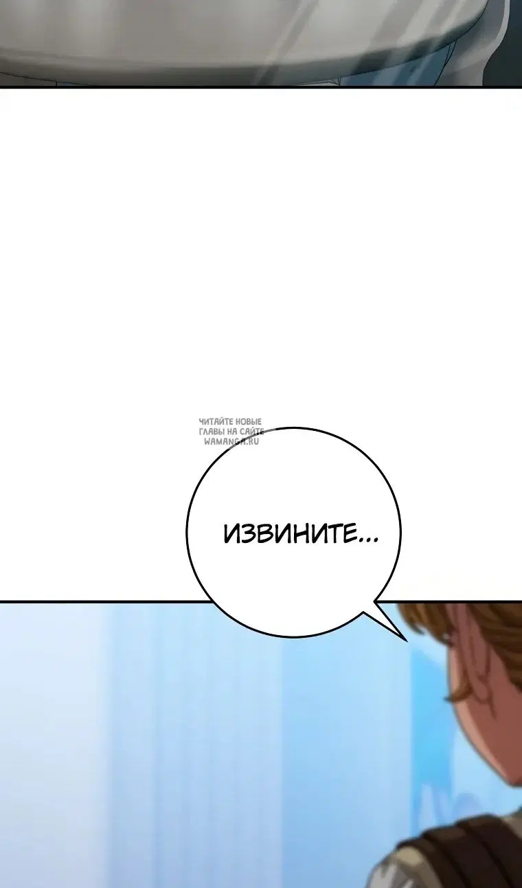 Page 72.000