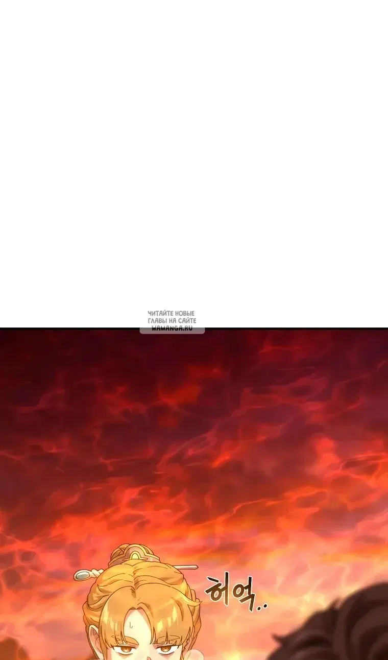 Page 72.000