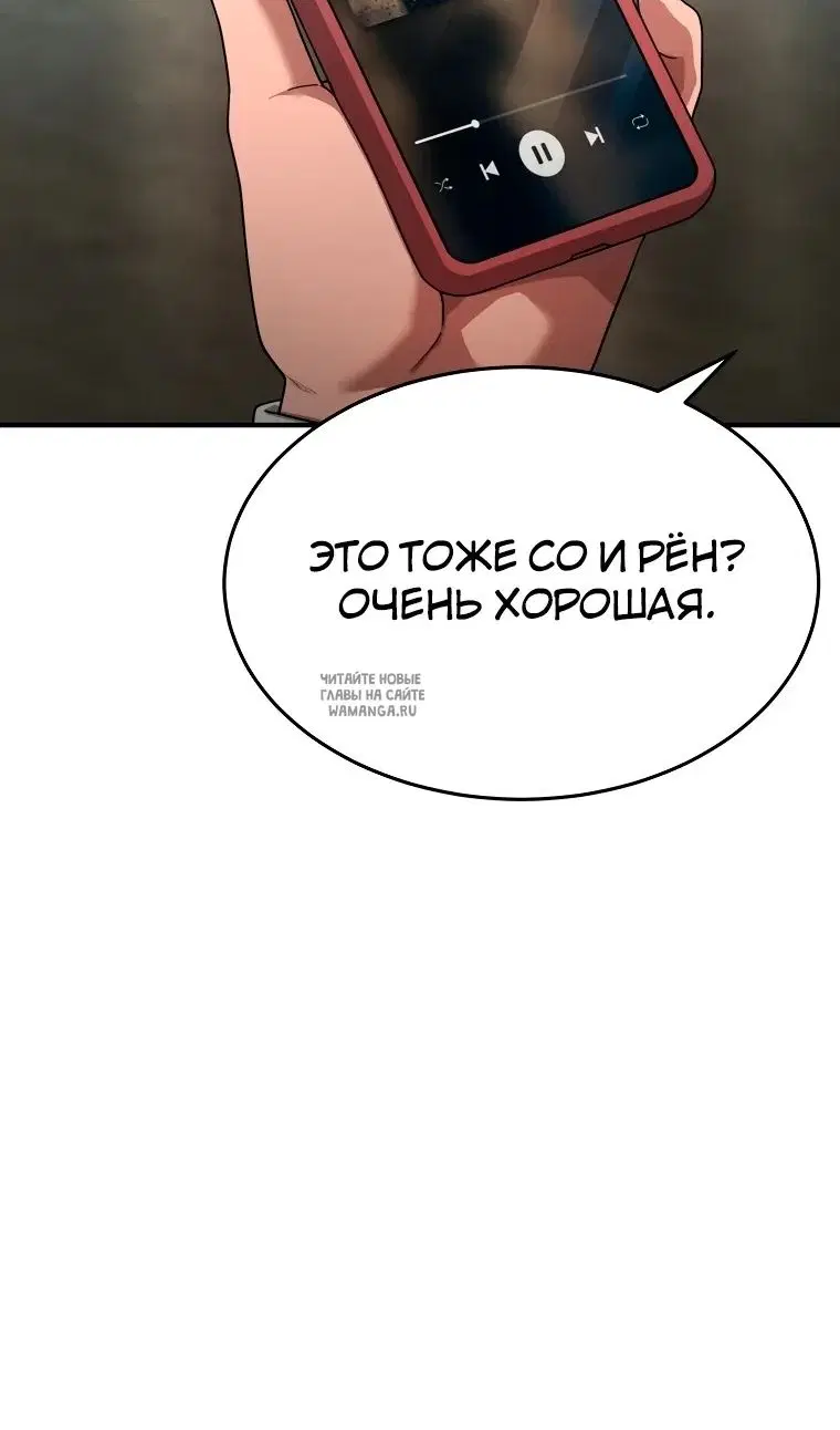 Page 72.000